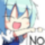 :cirno_no2: