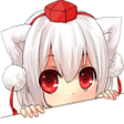 :awoo_peek: