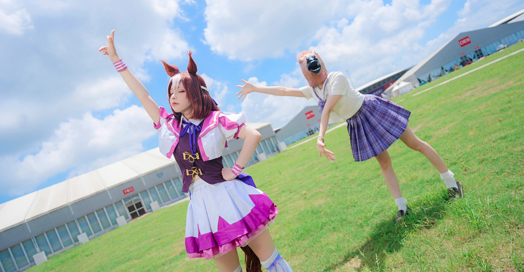 Profile Banner